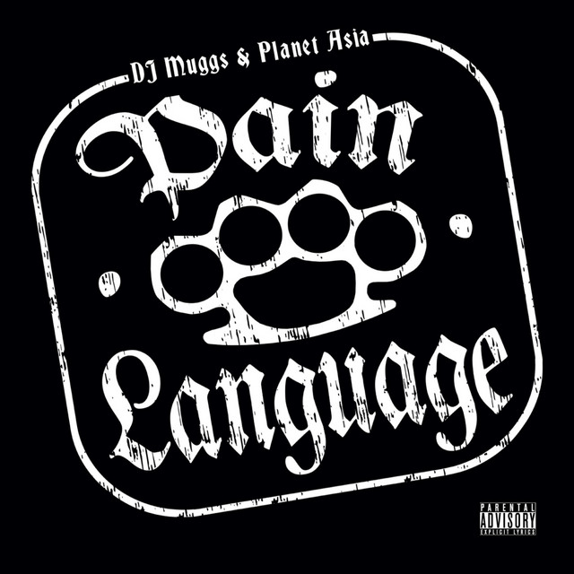 Death Frees Every Soul - song and lyrics by DJ Muggs, Planet Asia