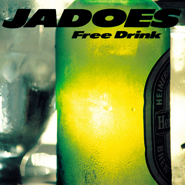 Free Drink cover art