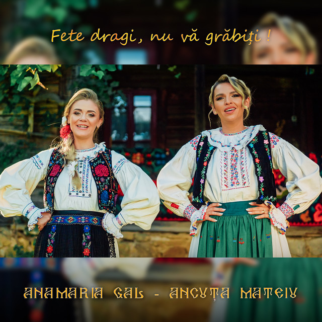 Fete dragi, nu vă grăbiți!