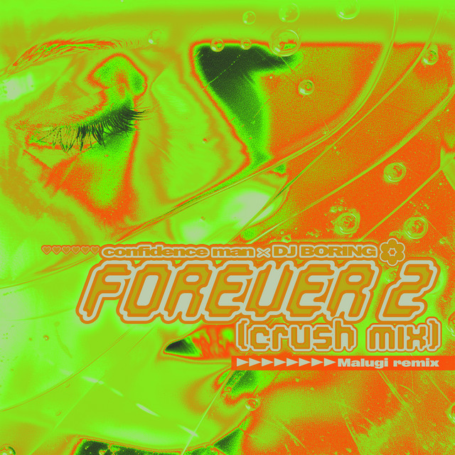Forever 2 (Crush Mix) [Malugi Remix] cover art
