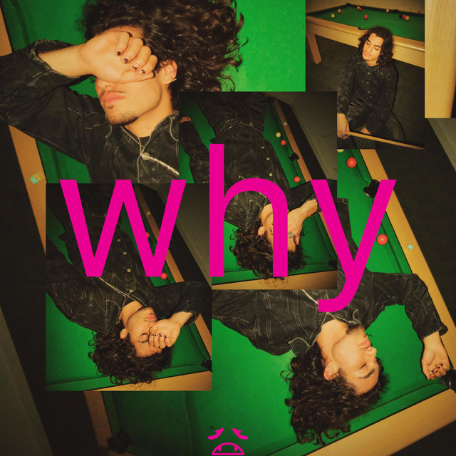 why cover art