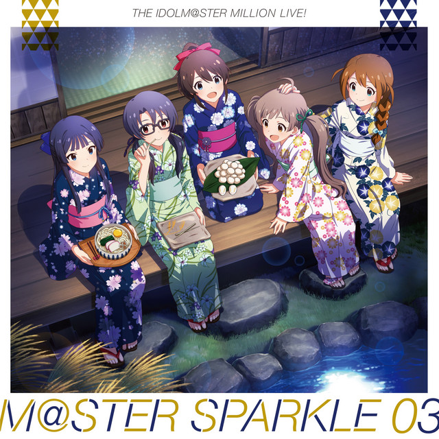 THE IDOLM@STER MILLION LIVE! M@STER SPARKLE 03 ‑「コンピレーション