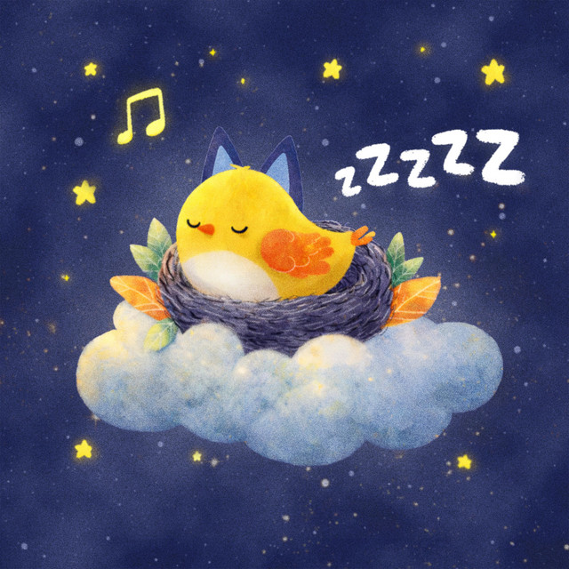 Bluey Lullabies cover art