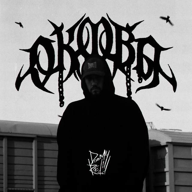 ОКОВЫ cover art