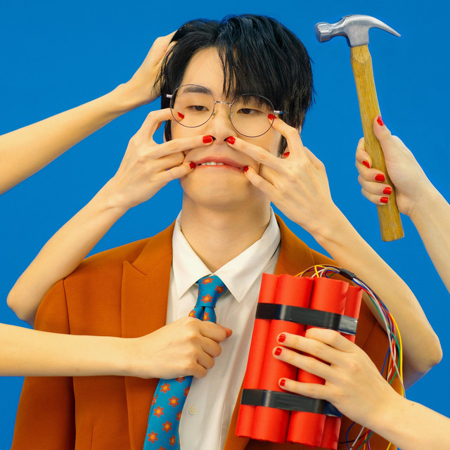 Fighting! 응원해