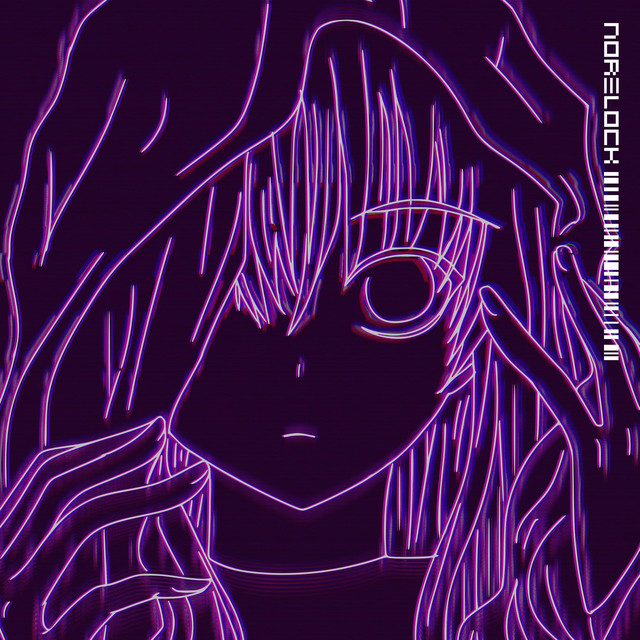 internal cover art