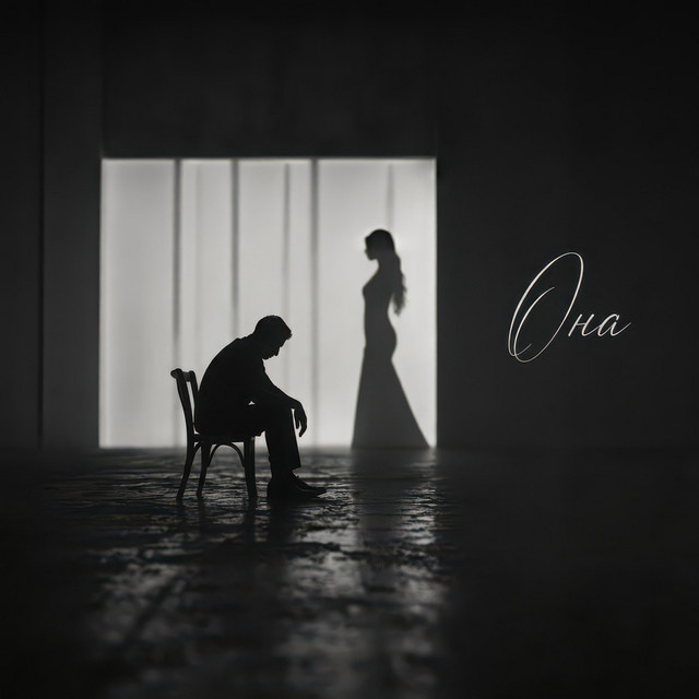 OJulie