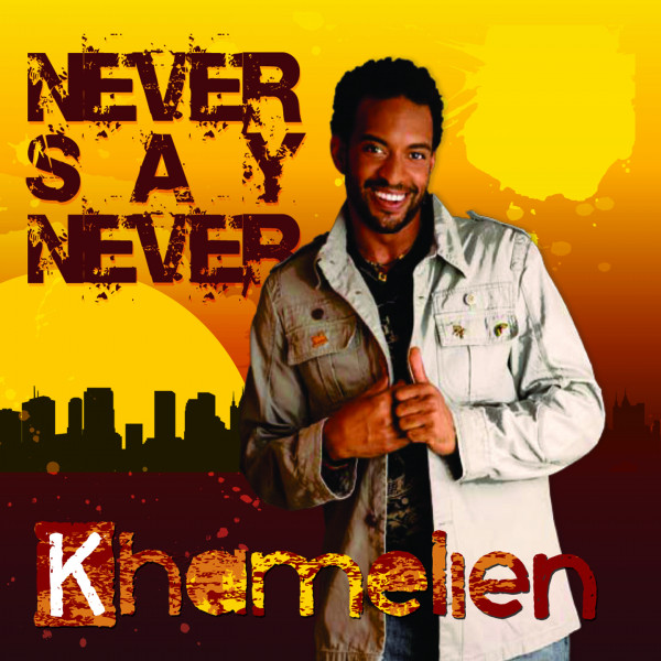 Khamelien