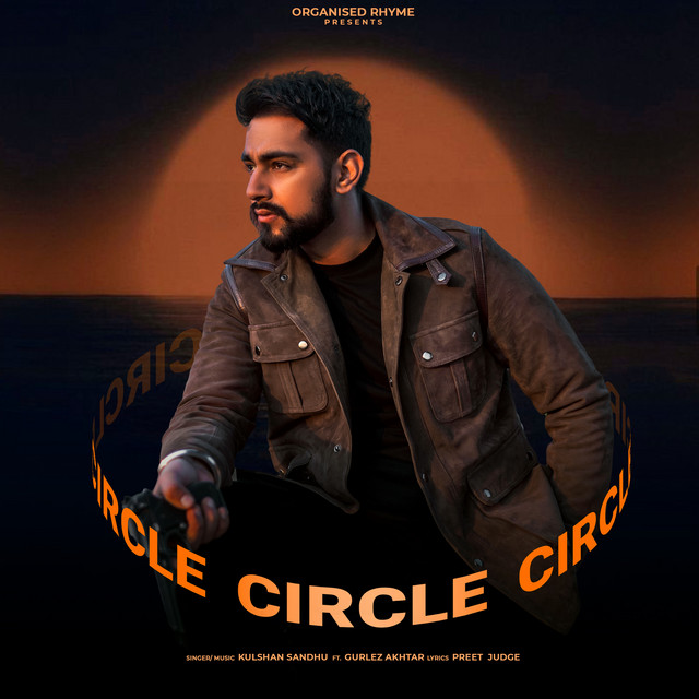 Circle by Preet Judge