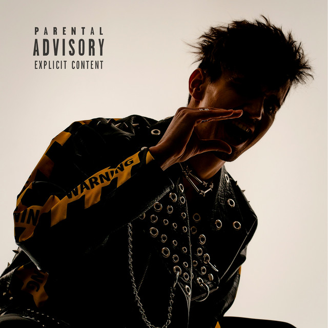 FANAT cover art