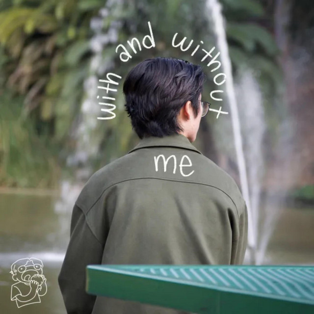 With and Without Me cover art
