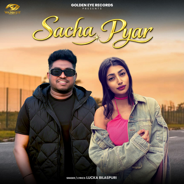 Lucka bilaspuri