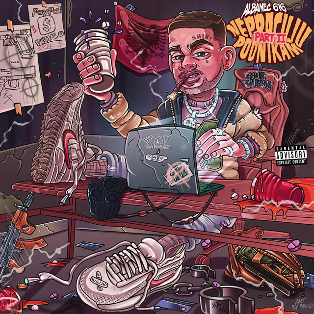undefined album image