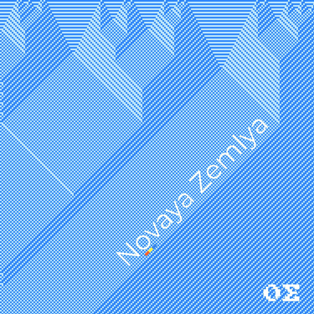 Novaya Zemlya