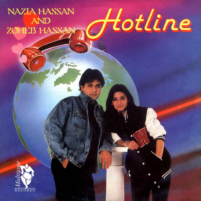 Hotline cover art