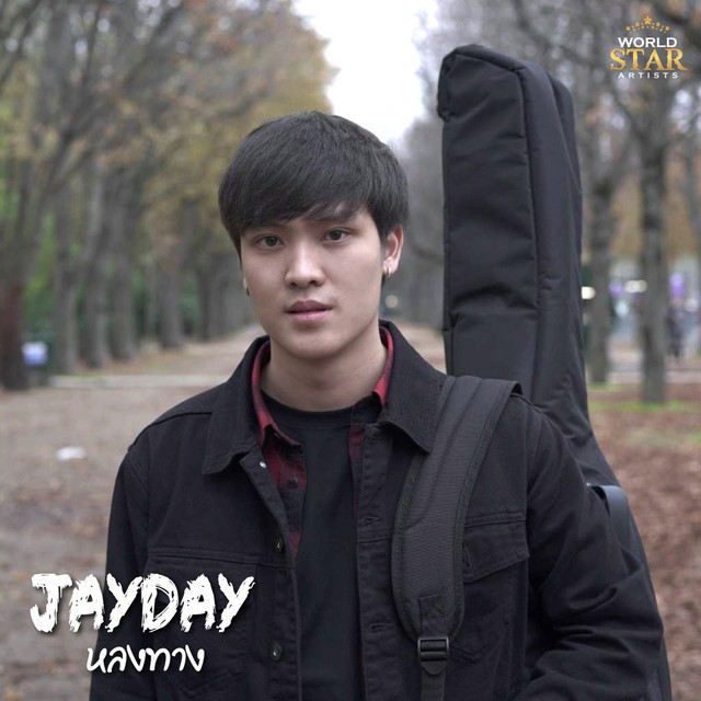 JayDay
