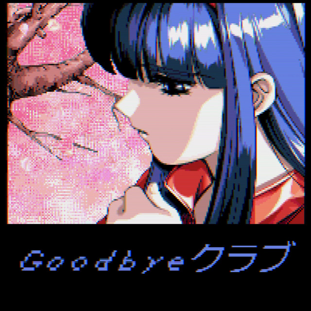 Goodbyekurabu cover