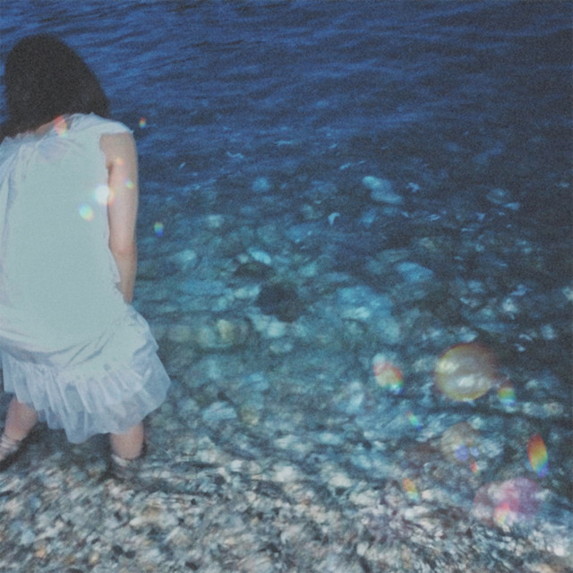 Pray for her cover art