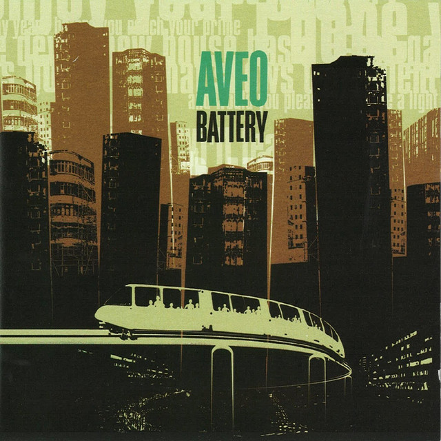 Battery cover art