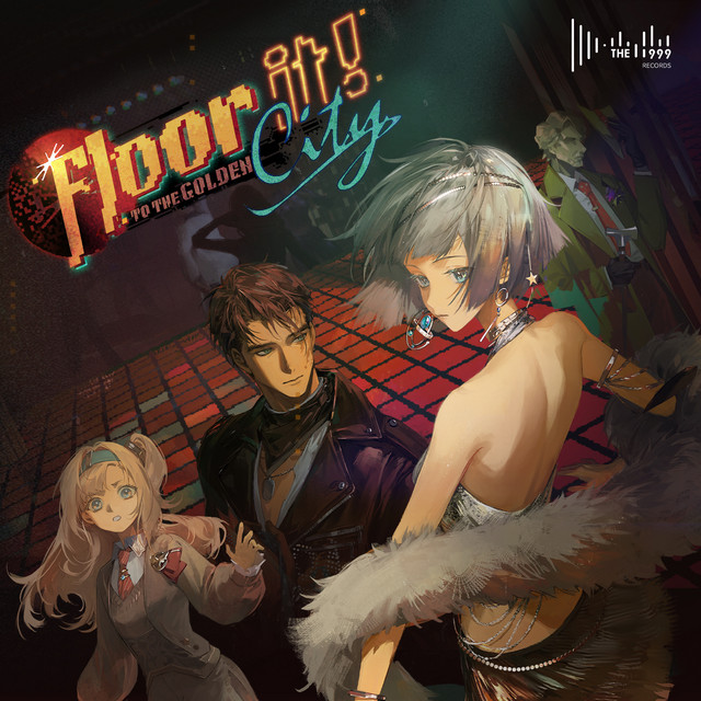 Floor it! To the Golden City (Reverse: 1999 Original Game Soundtrack) cover art