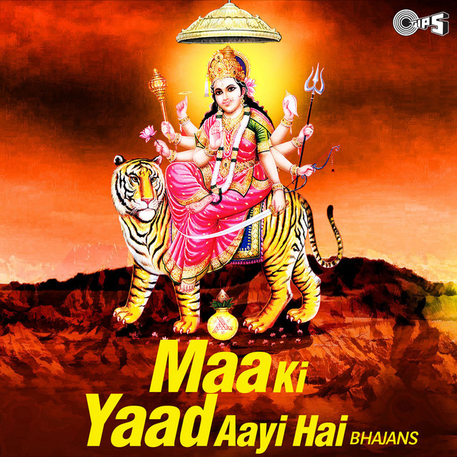 Maa Ki Aayi Yaad Hai (Mata Bhajan) cover art