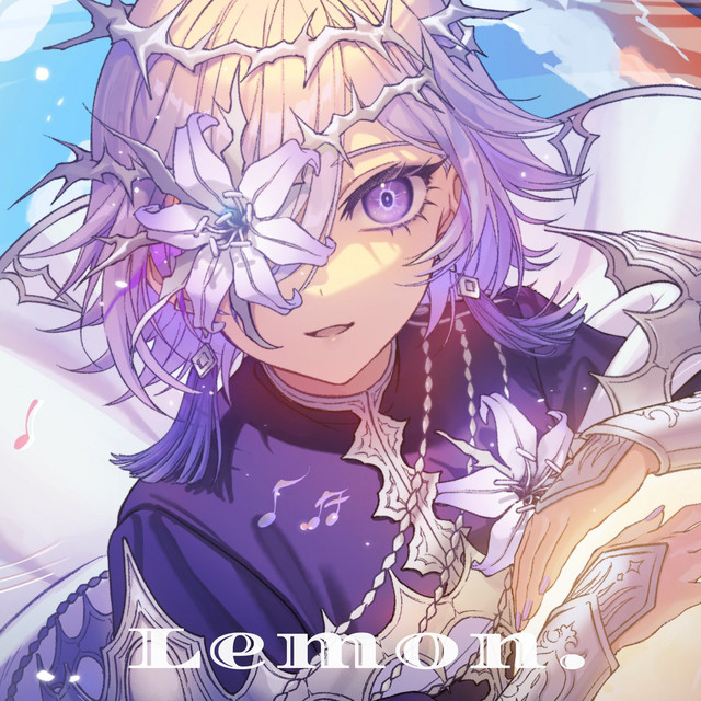 Lemon. cover art