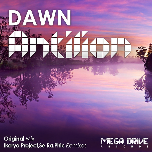 Antilion cover art