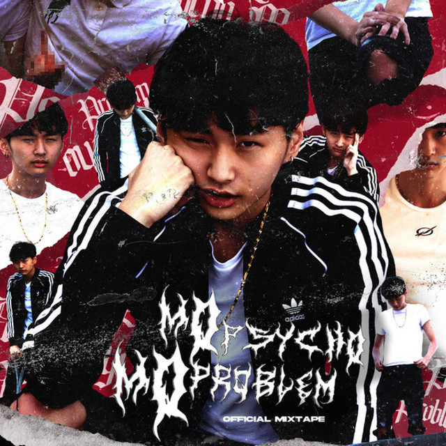Mo Psycho Mo Problem cover art
