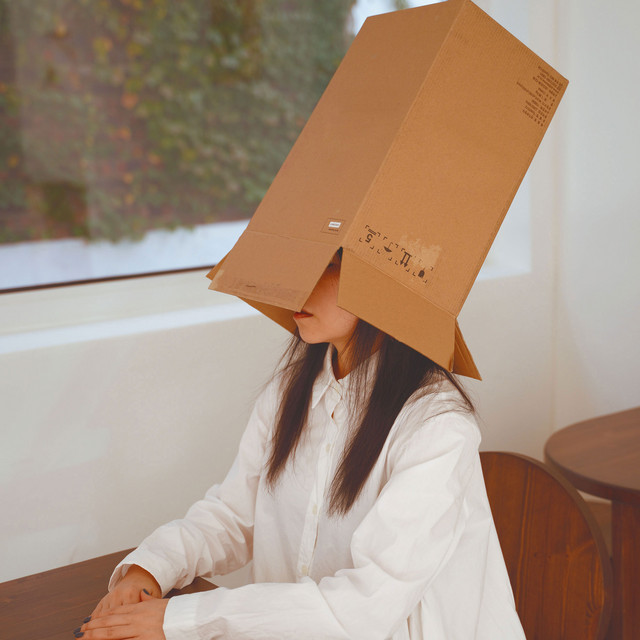 The Box
