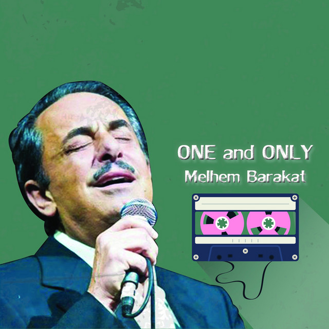 One and Only Melhem Barakat cover art
