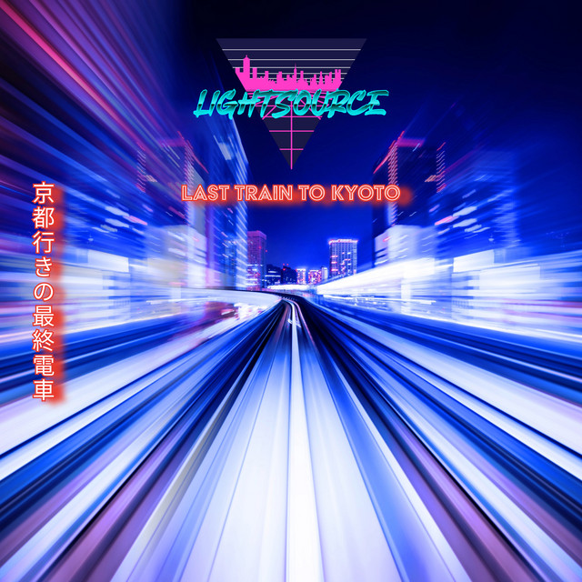 Last Train to Kyoto
