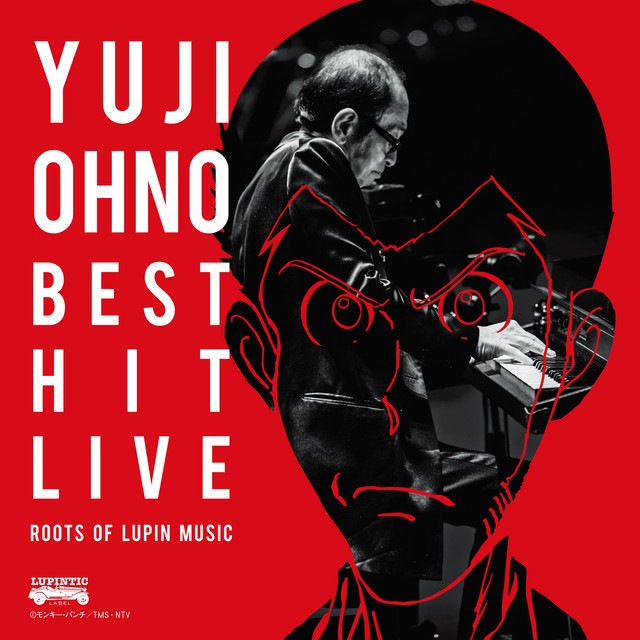 YUJI OHNO BEST HIT LIVE at Tokyo International Forum Hall A 2022.1.28 (Special Edition) cover art