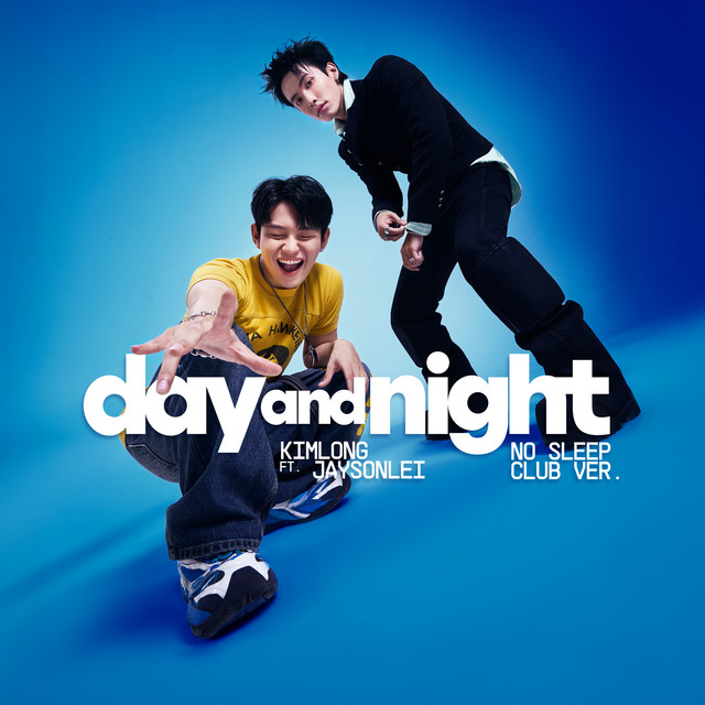 dayandnight - no sleep club ver.