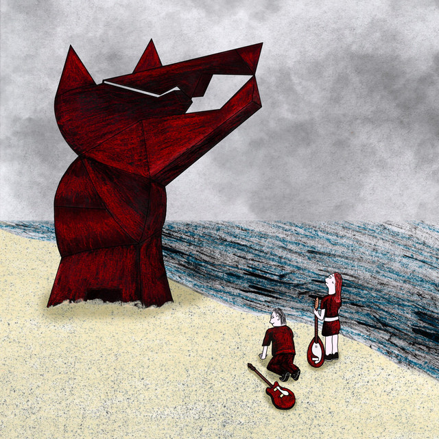 Vilevo cover art