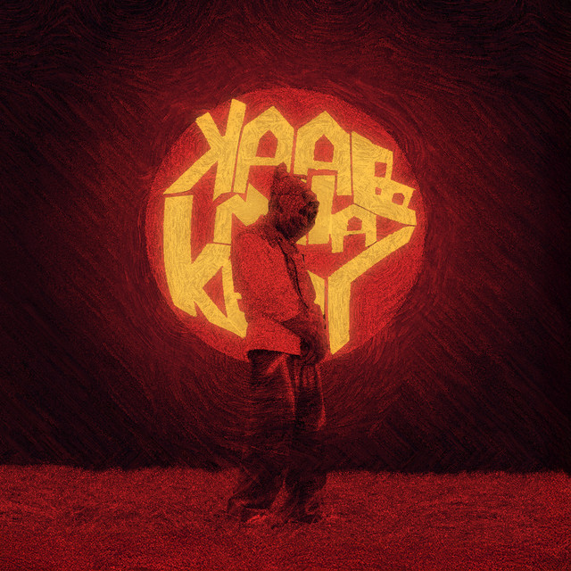 undefined album image