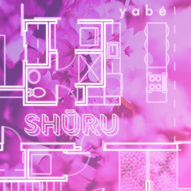 Shūru cover art