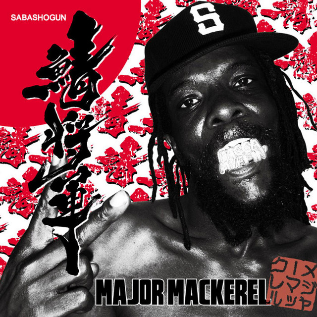 General Mackerel cover art