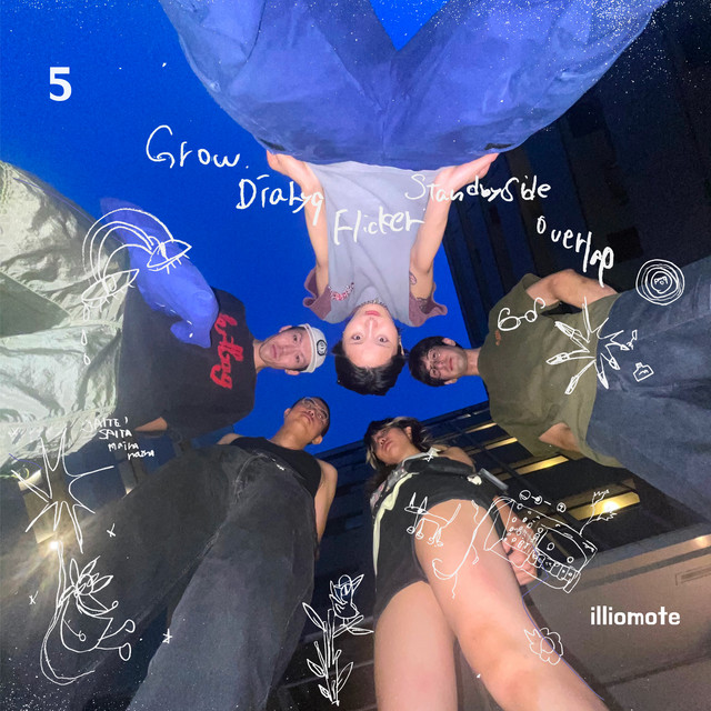 5 cover art