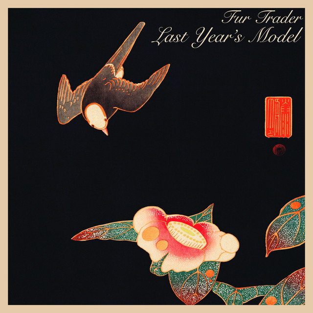 Last Year's Model (Expanded Edition) cover art