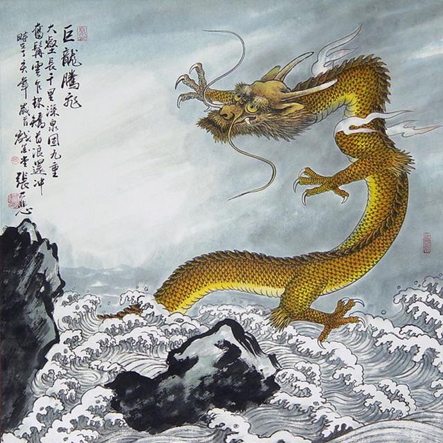 Dragonfly cover art