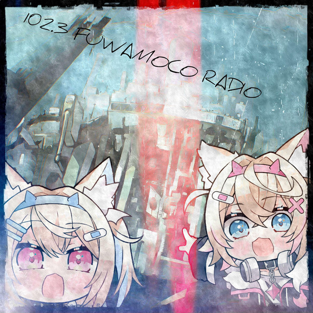 bs cover art