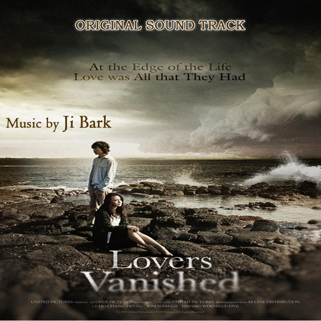 Lovers Vanished (Original Soundtrack) cover art