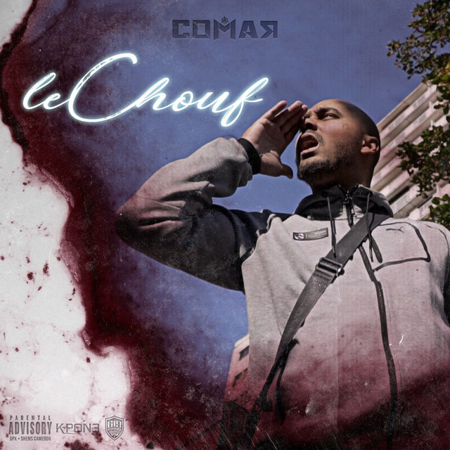 Le chouf cover art