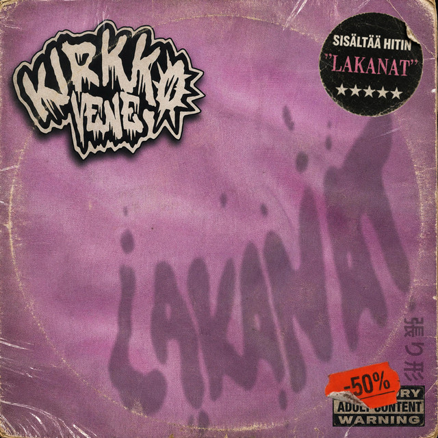 Lakanat