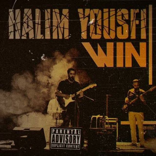Win cover art
