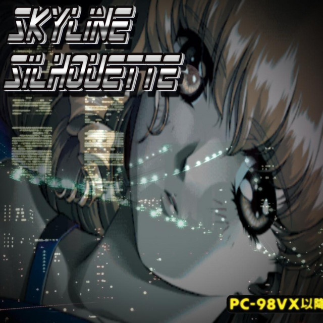 Skyline Silhouette cover art