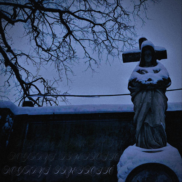 mogłabyś przeprosić (single)