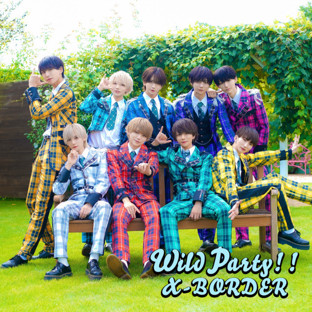 Wild Party!! cover art