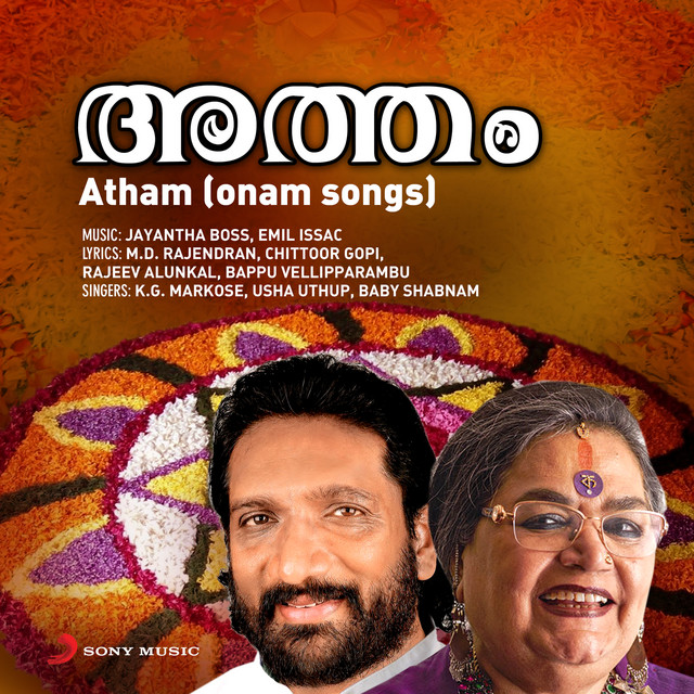 Pulari Theerthuvo Pookkalam - Onam Songs cover art