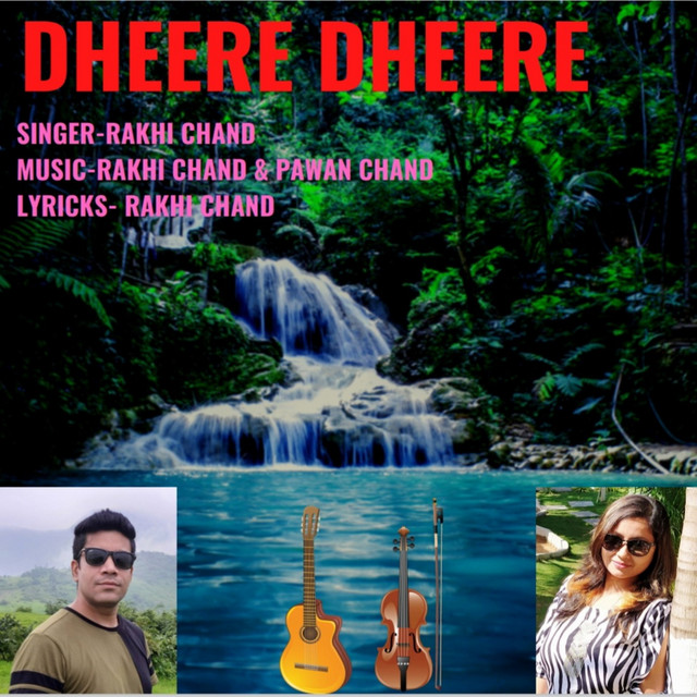 album image